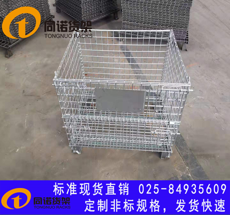仓库储物笼可以实现堆垛放置，使用寿命···